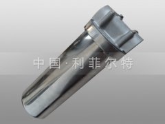 10寸水滤器不锈钢保安过滤器